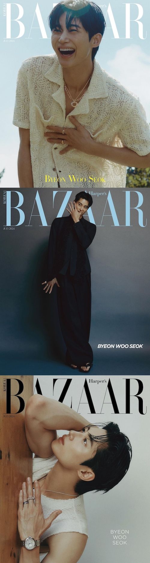 ビョン・ウソク