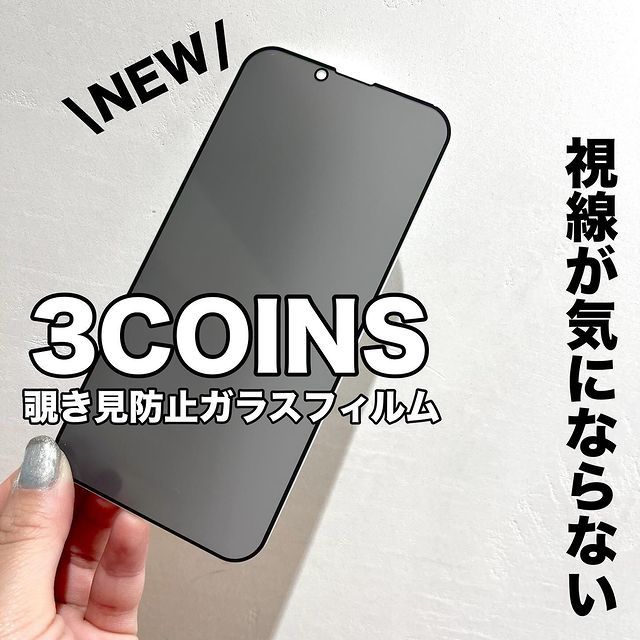 画像2: 出典：Instagram