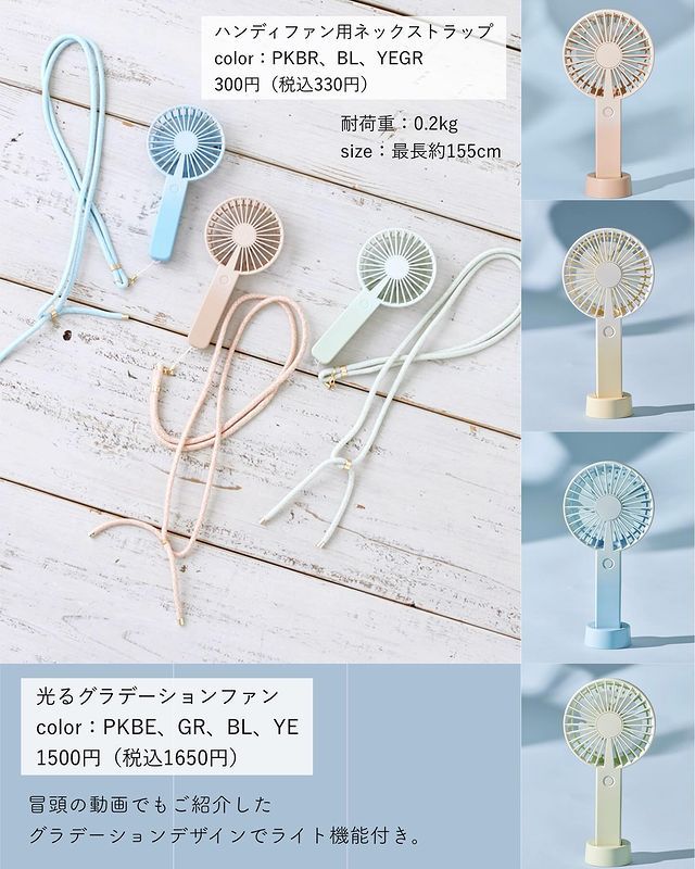 画像4: 出典：Instagram