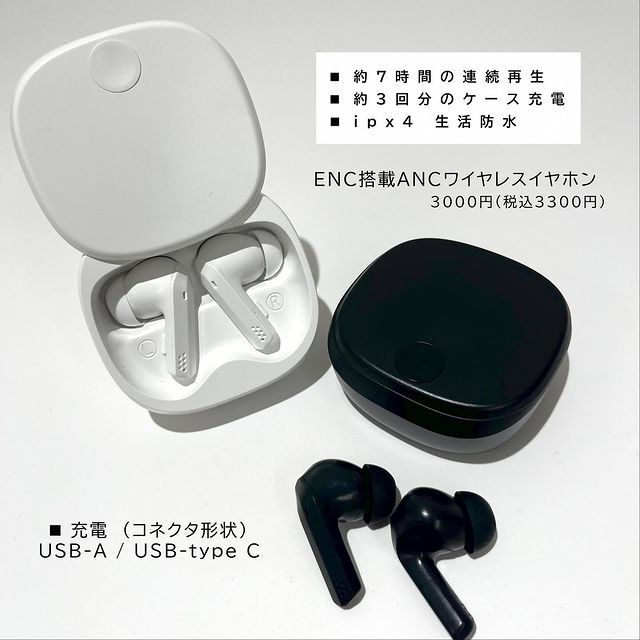 画像3: 出典：Instagram