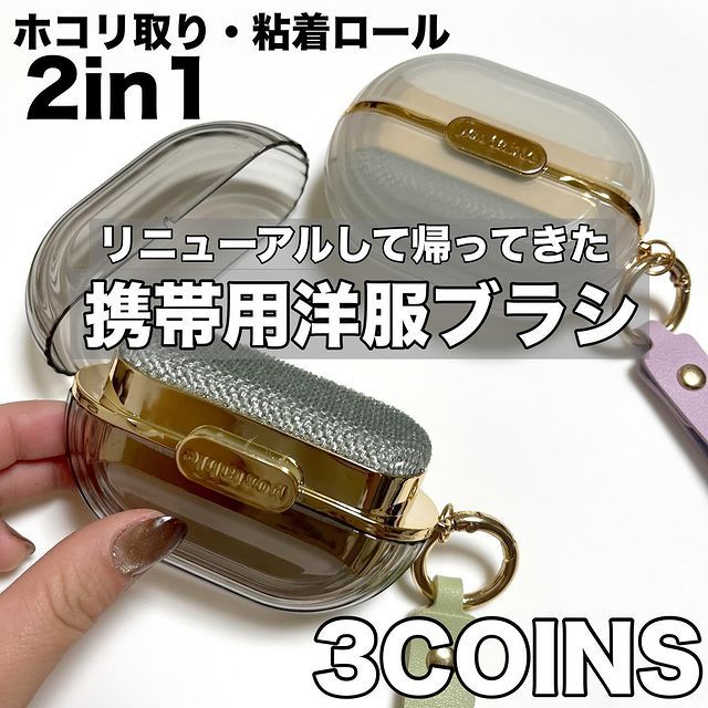 画像1: 出典：Instagram