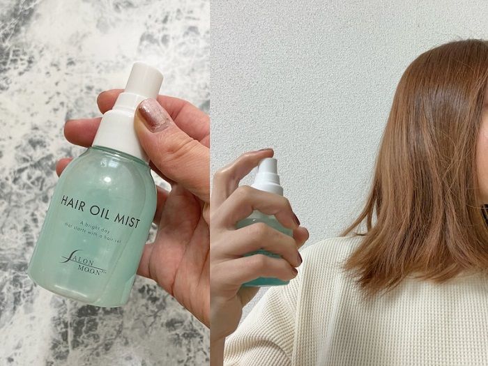 ヘアオイルミスト