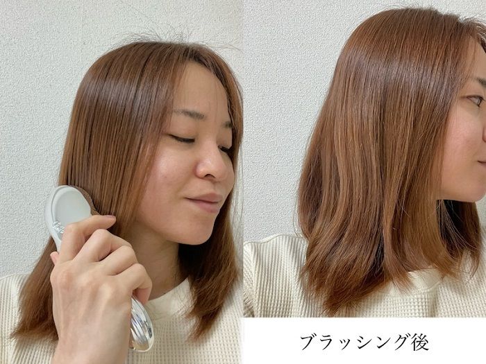 ブラッシングあと