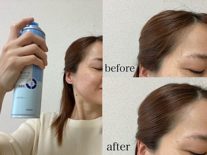 ケープ スーパーハード 