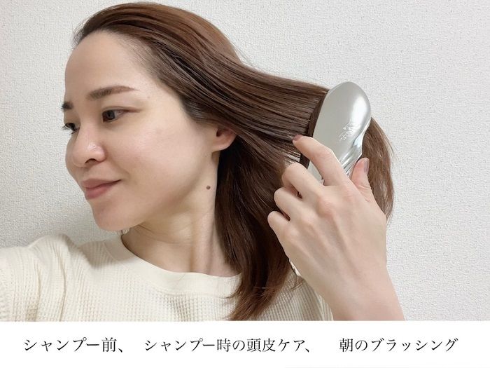 リファ イオンケアブラシ