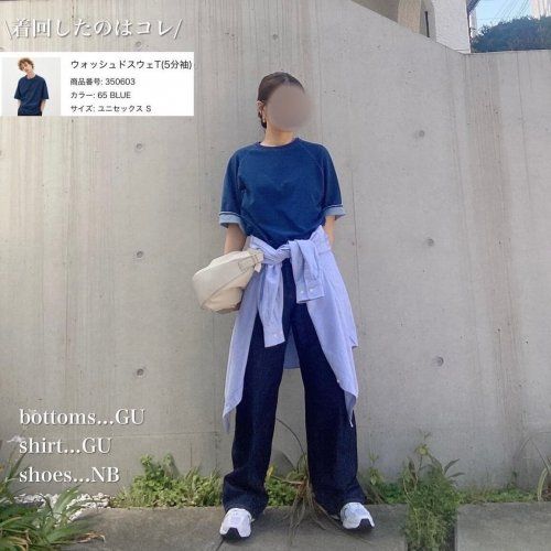 ジーユー_ウォッシュドスウェT_2