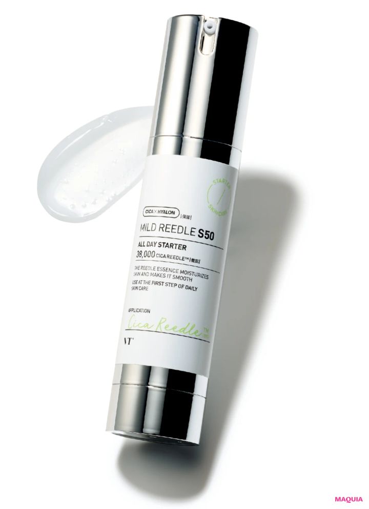 大人に推したいプチプラスキンケア5選。ルルルン、なめらか本舗、ミノンetc._16