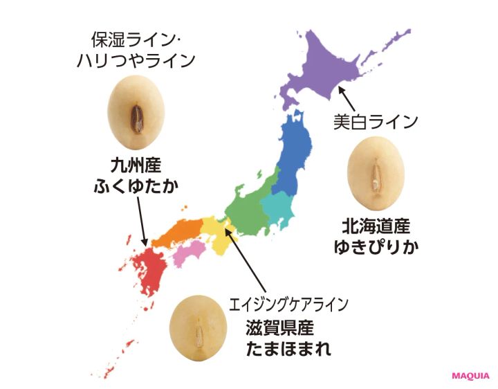 大人に推したいプチプラスキンケア5選。ルルルン、なめらか本舗、ミノンetc._11