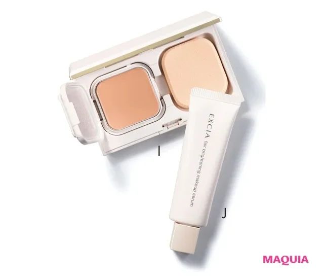 田中みな実さんのエクシア アンテリサンス エマルジョン ファンデーションの使い方は？