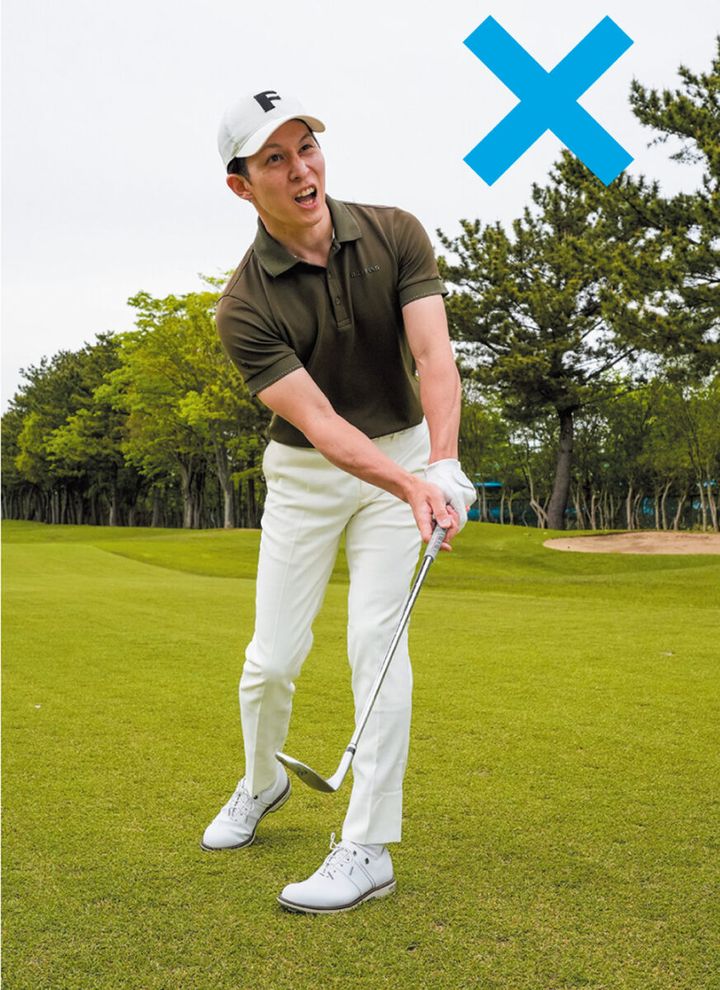 前に転がって進むトップはOK！ “100切り”のメカニズムを解説！