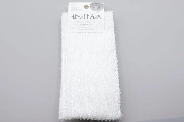 セリアの石けんで洗う人のためのボディタオルのパッケージ