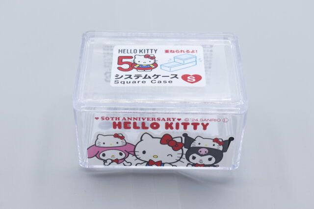 ダイソー サンリオ システムケース S パッケージ