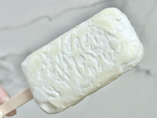 消えたしましまうまうまバー＜ほわいとちょこ味＞ 手持ち