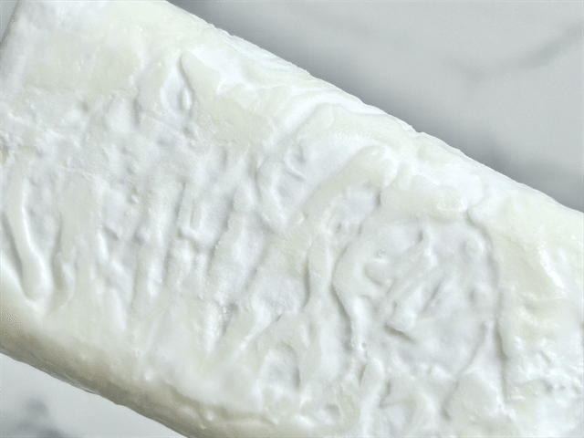 消えたしましまうまうまバー＜ほわいとちょこ味＞ アップ