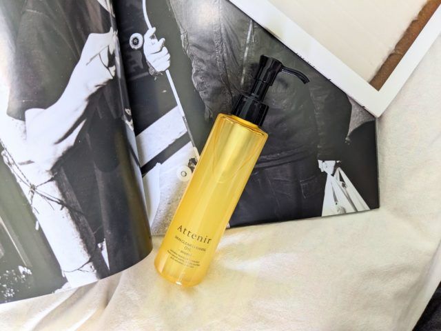 アテニアの写真