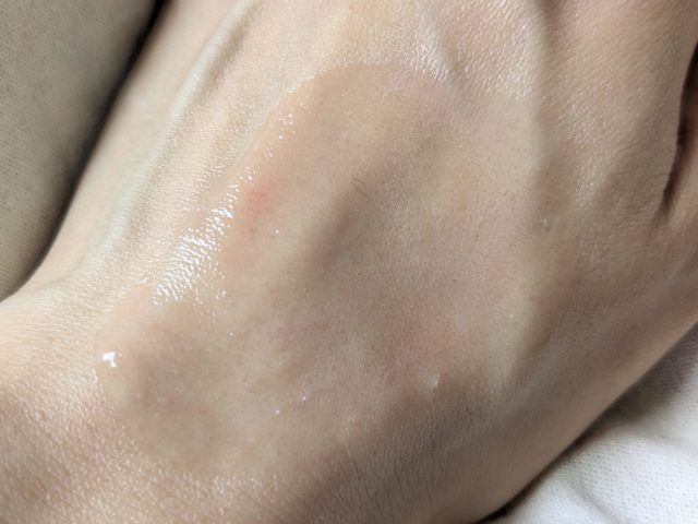 アテニアの写真