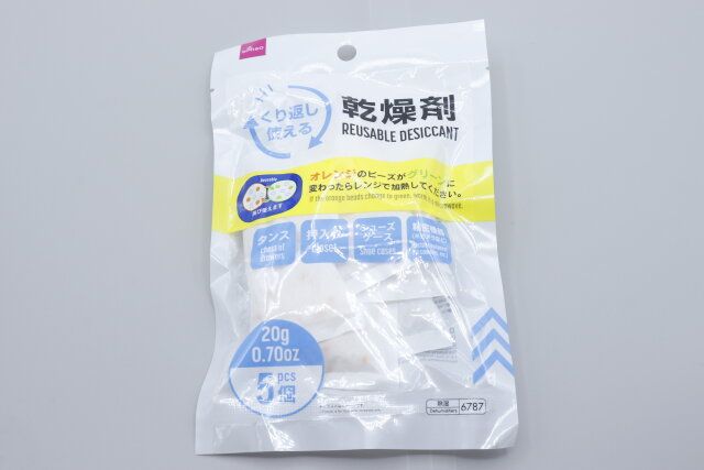 ダイソー くり返し使える乾燥剤（20g×5個） パッケージ