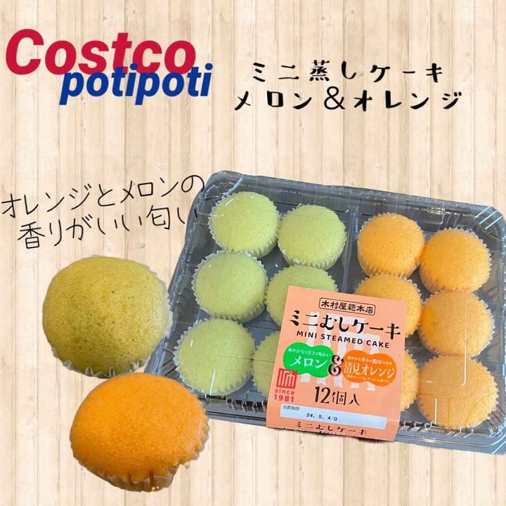 画像5: 出典：Instagram