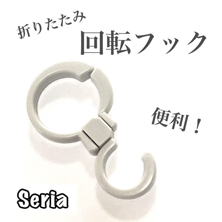 画像4: 出典：Instagram