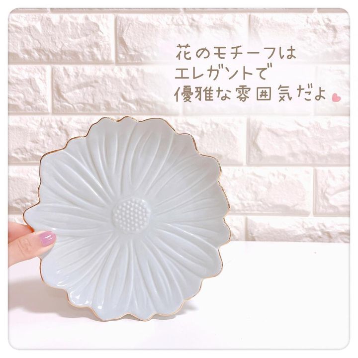 画像1: 出典：Instagram