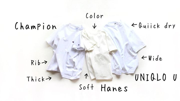 画像: 左からリバースウィーブ®ショートスリーブTシャツ￥6,490／Champion（ヘインズブランズ ジャパン） T-SHIRT SHIRO￥2,750／Hanes（ヘインズブランズ ジャパン） エアリズムコットンオーバーサイズTシャツ（5分袖）￥1,990／Uniqlo U（UNIQLO）