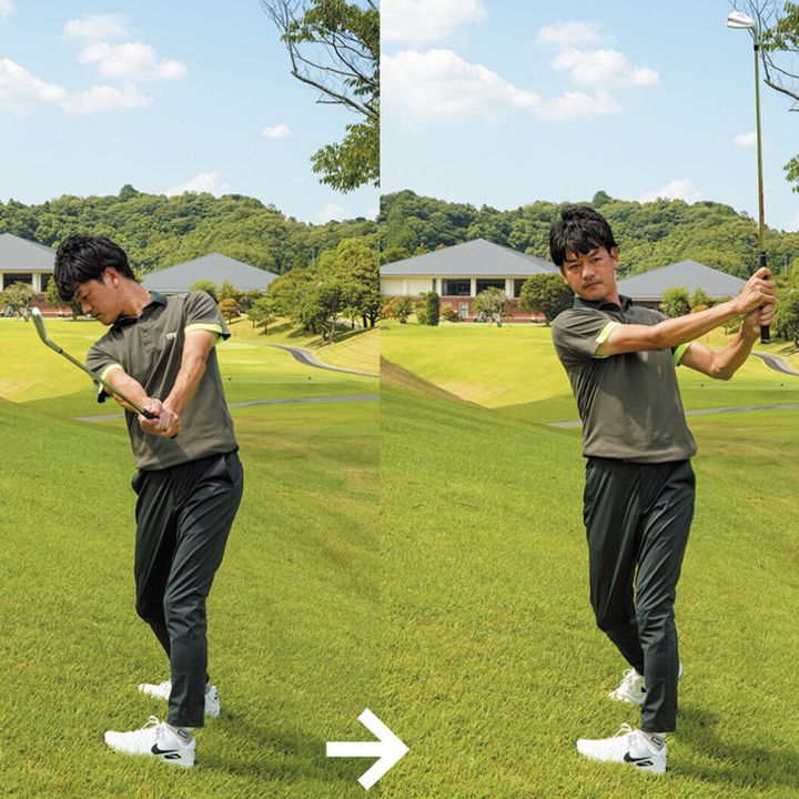 こんなとき、どう打つのが正解!? 「しまった！」なボールをうまく打つ方法