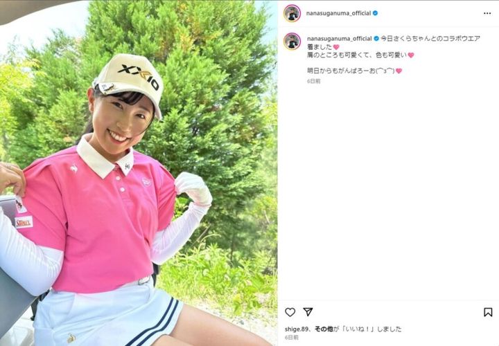 菅沼菜々、小祝さくらのコラボウェアを絶賛！「可愛くて、色も可愛い」