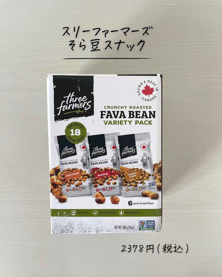 画像2: 出典：Instagram