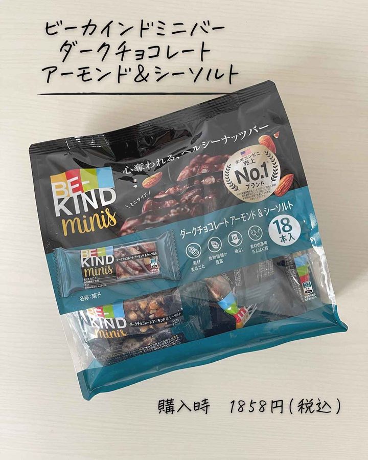 画像3: 出典：Instagram