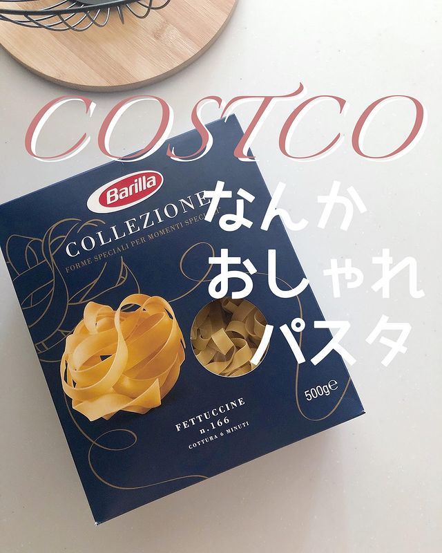 画像3: 出典：Instagram