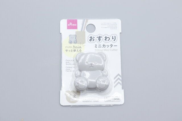ダイソーのおすわりミニカッター（くま）のパッケージ