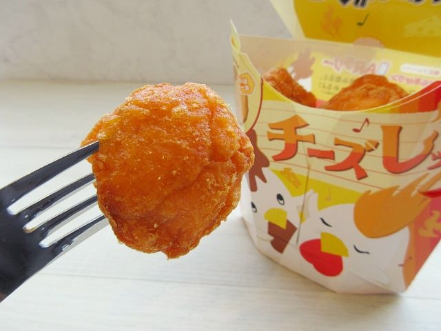 でからあげクン チーズレッド味