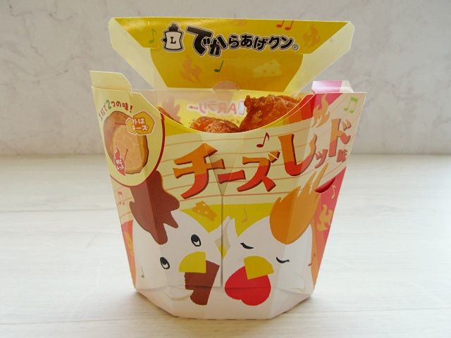ローソン新商品の「でからあげクン チーズレッド味」