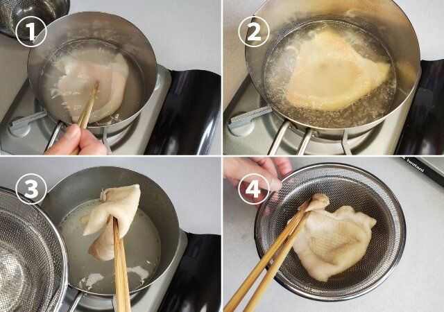 ① 鶏皮を茹でる。鍋に湯を沸かし中火にして鶏皮を4分煮てザルにあげ冷ます。