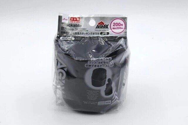 ダイソー アイディアグッズ 収納ケースになるスタッキングボウル（AGAX、2個） パッケージ