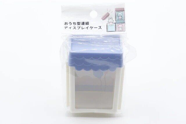 セリアのおうち型連結ディスプレイケース ノスタルジーのパッケージ