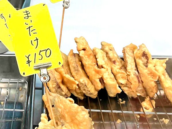 れんこんとナス