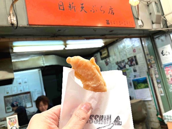 日新てんぷら店