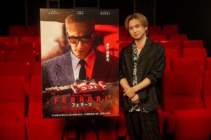 堂本光一、映画『フェラーリ』の宣伝コメンダトーレに就任！ エンツォ・フェラーリの“情熱と狂気”に共感