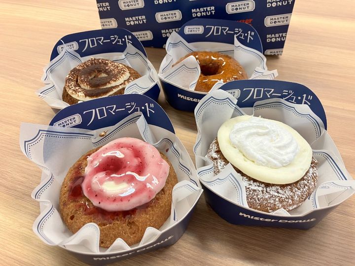 編集部が実食！