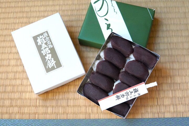 鎌倉・長谷で300年続く和菓子店の名物“権五郎力餅”をお土産に♪「力餅家」