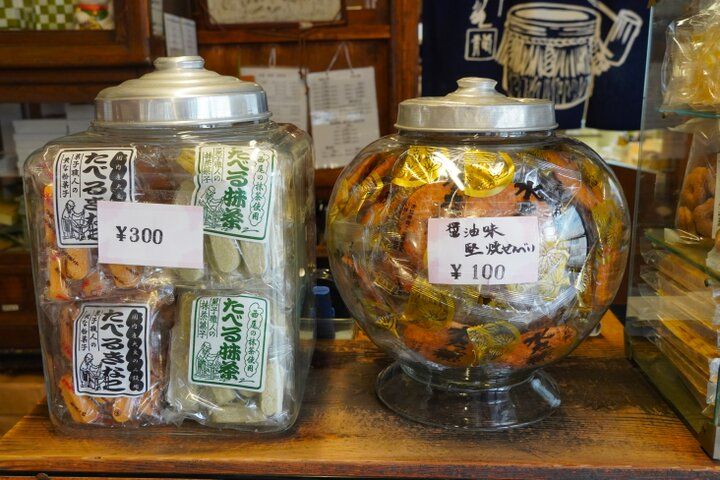 鎌倉・長谷で300年続く和菓子店の名物“権五郎力餅”をお土産に♪「力餅家」