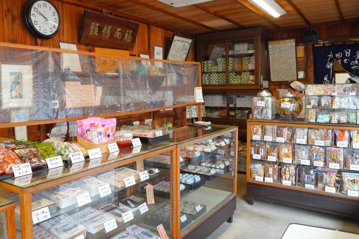 鎌倉・長谷で300年続く和菓子店の名物“権五郎力餅”をお土産に♪「力餅家」