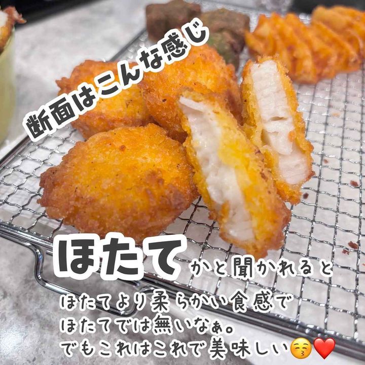 画像4: 出典：Instagram