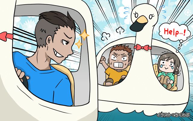 米軍基地で働いてみた[#56]