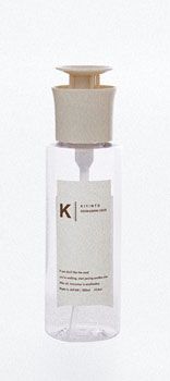 通称・スリコのこれ買いアイテム教えます！「3COINS」の今手に入れるべきは？【最新号からちょっと見せ】の画像4