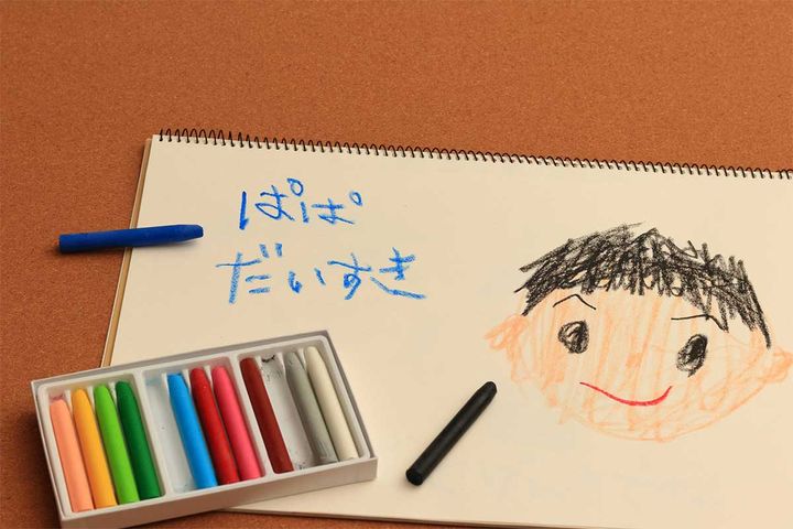 父の日のイメージ