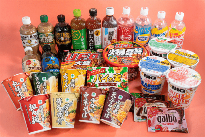 ファミリーマート「1個買うと、1個もらえる」キャンペーン