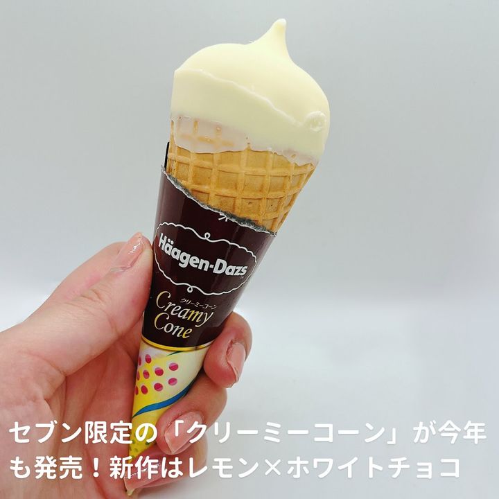 画像3: 出典：Instagram