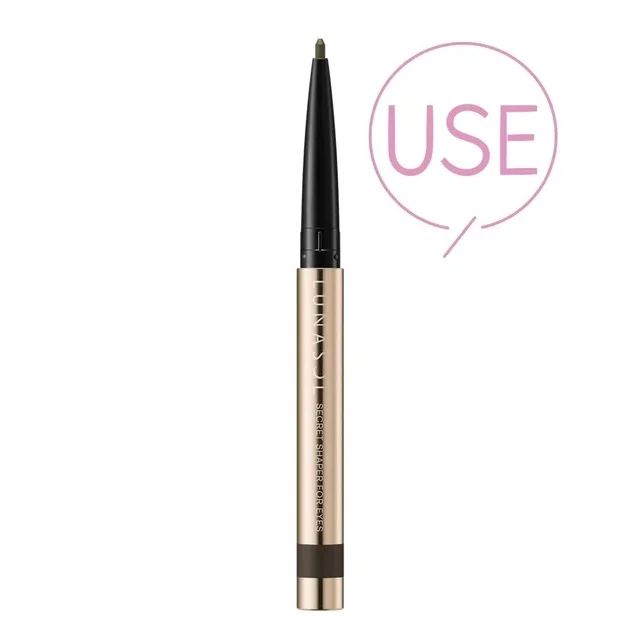 【浴衣メイクにおすすめ】ルナソル シークレットシェイパーフォーアイズ 04 ￥3080／カネボウ化粧品